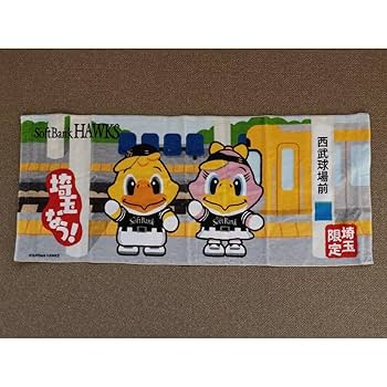 小倉競馬場 ハリーホーク コクラッチャ タオル ノベルティ 9点 フェイスタオル JRA 小倉競馬場 コクラッチャ×ハリーホークタオルなど4点まとめ